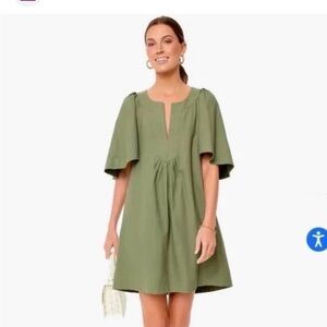 Pomander Place. Purchased on Tuckernuck.